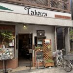 サービスがあるのはモーニングだけじゃない？：タカラ喫茶店