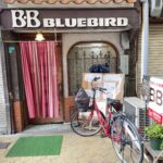 ネルドリップでいただく喫茶店：BB